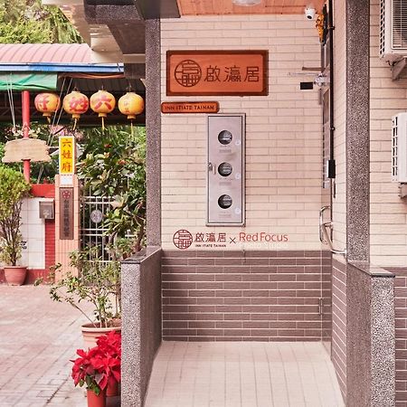 Inn-Itiate Tainan Eksteriør bilde