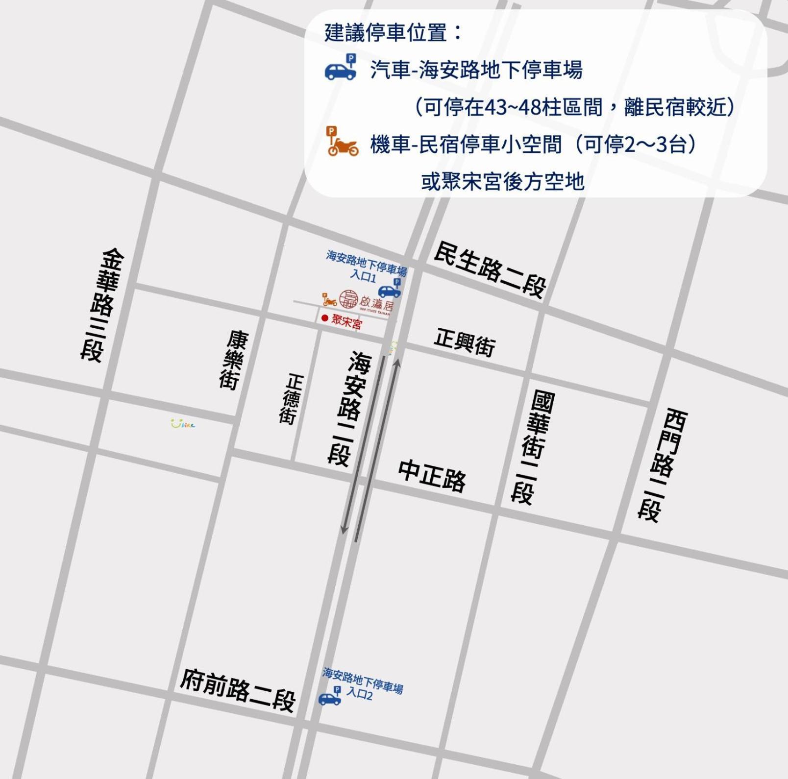 Inn-Itiate Tainan Eksteriør bilde