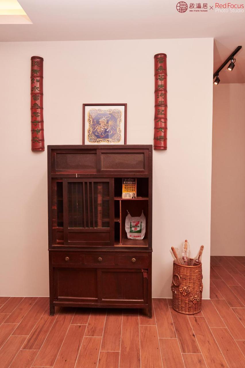 Inn-Itiate Tainan Eksteriør bilde