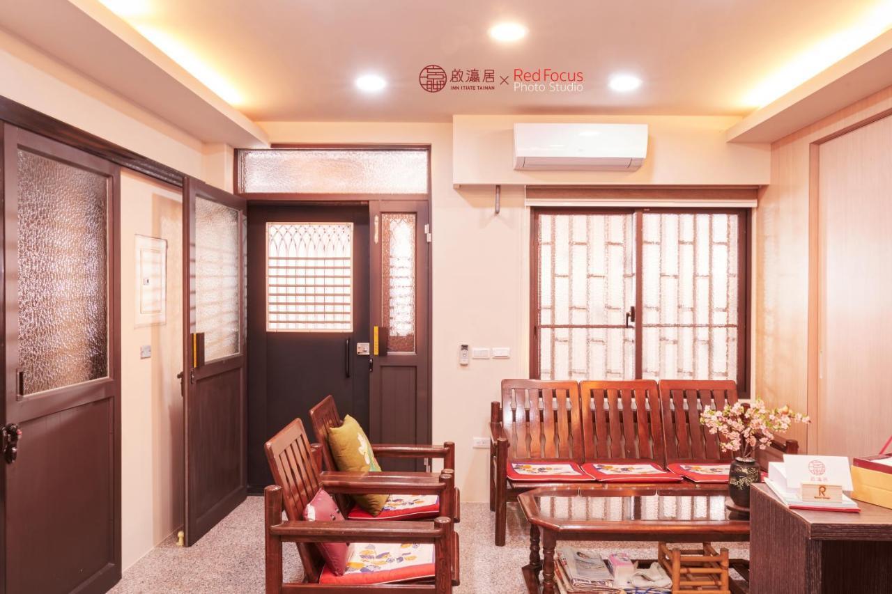 Inn-Itiate Tainan Eksteriør bilde